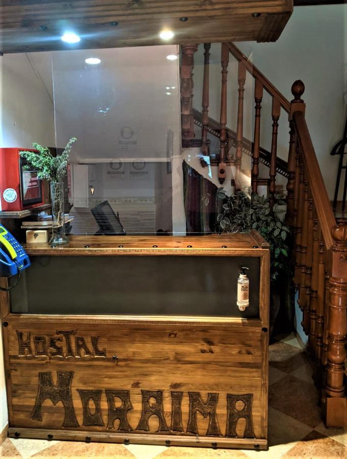 Hostal Moraima 卡皮雷拉 外观 照片