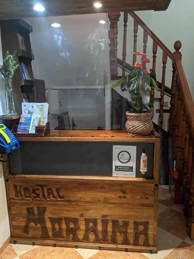 Hostal Moraima 卡皮雷拉 外观 照片