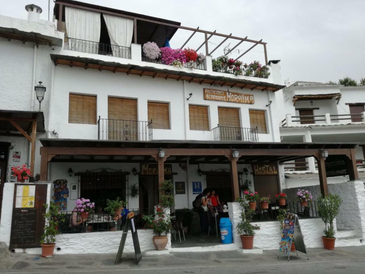 Hostal Moraima 卡皮雷拉 外观 照片