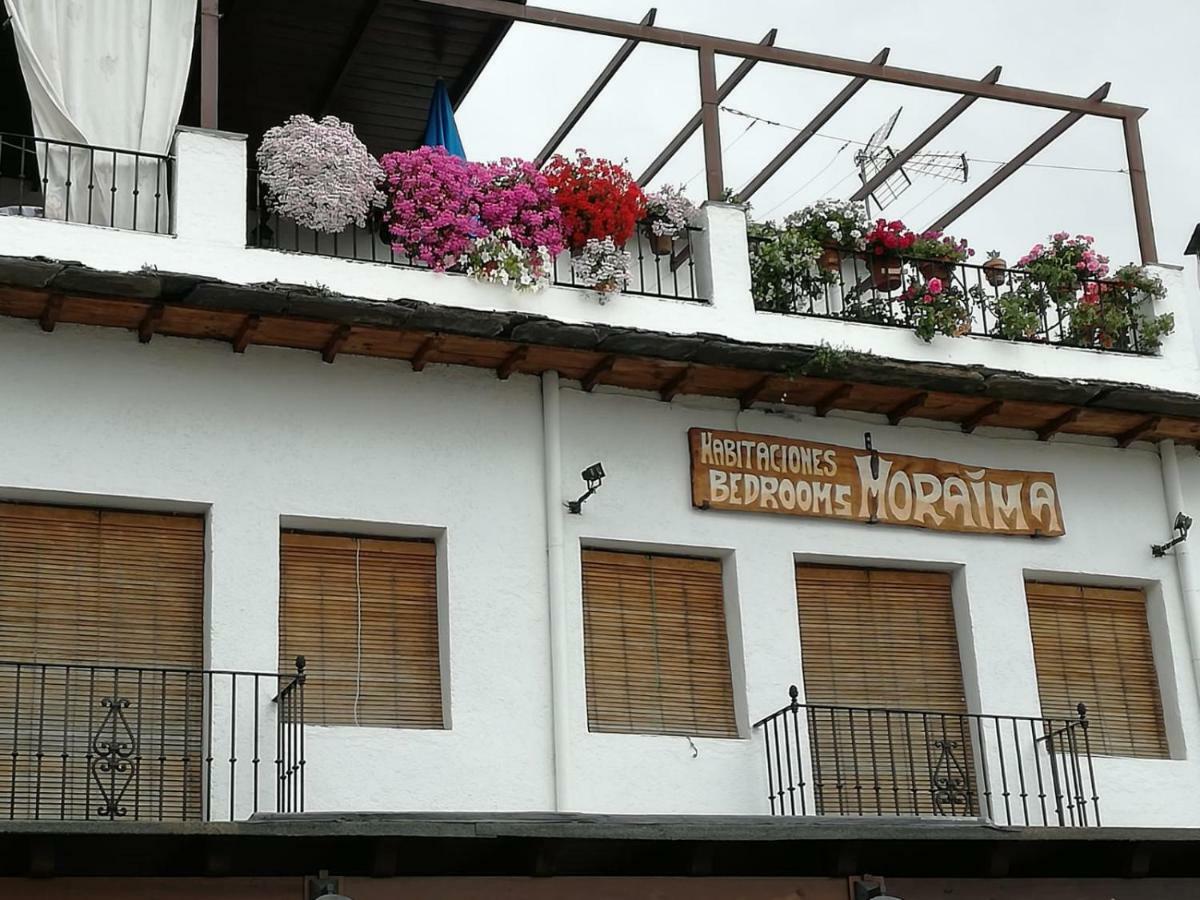 Hostal Moraima 卡皮雷拉 外观 照片